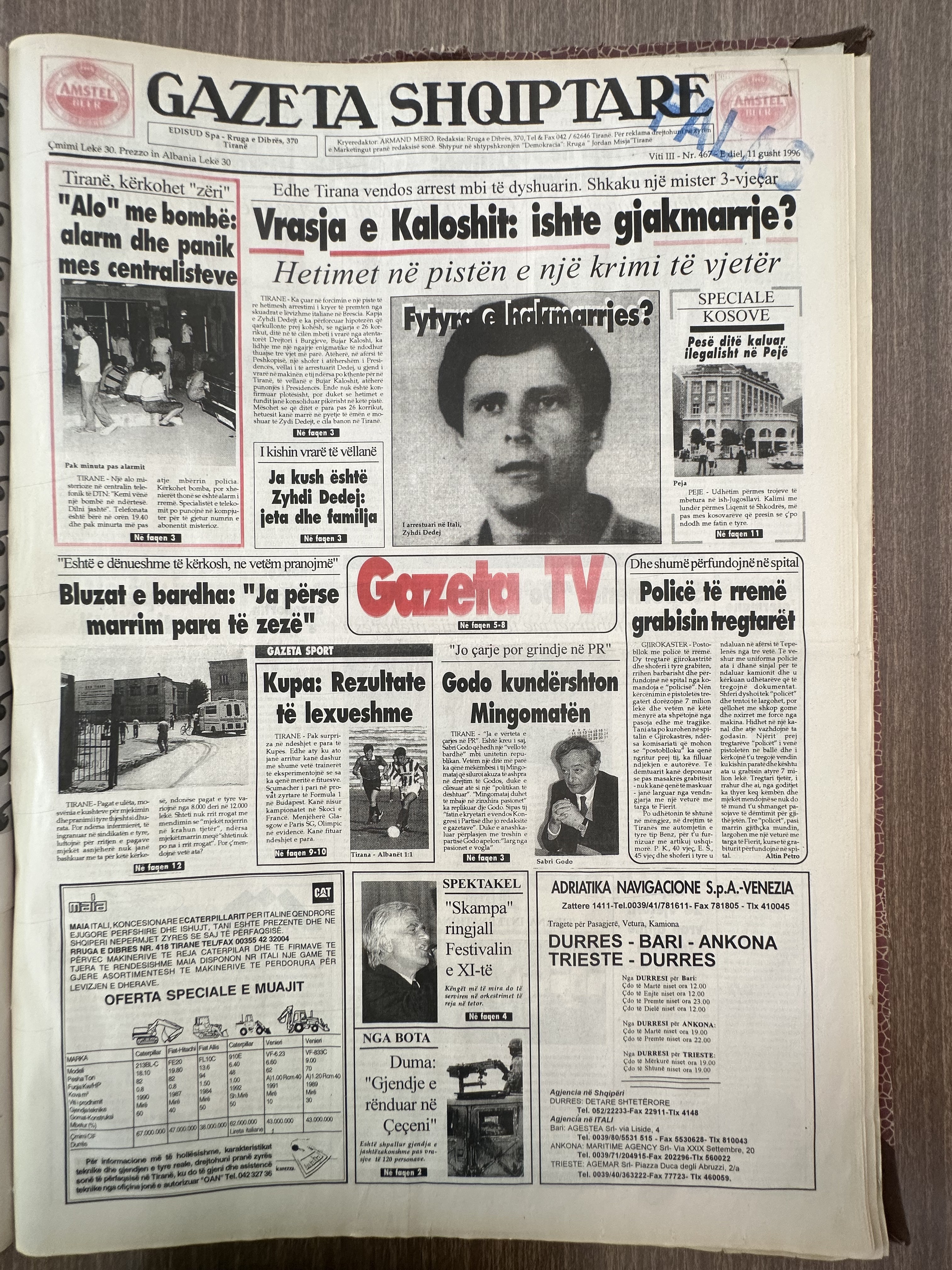 Gazeta Shqiptare 1995-08-11